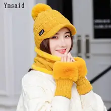 Зимняя шапка Skullies Beanies, зимние шапки бини для женщин, шерстяной шарф, шапки, Балаклава, маска, шапка, вязаная шапка, перчатки