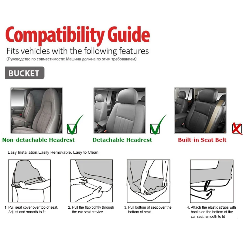 1-Pair-Car-Seat-Cover-PU-Leather-Universal-Car-Covers-Car-Styling-Covers-For-Auto-Front (5)