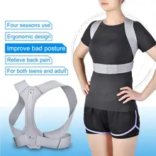 

Adjustable Shoulder Back Appliance Relieve Pain Avoid Muscle Stiffness Improve Poor Posture Spinal Curvature Dislocation Support