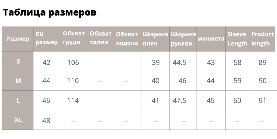 JAZZEVAR Новое поступление осенний плащ хлопковый длинный плащ с капюшоном свободная одежда негабаритная верхняя одежда хорошее качество 9002