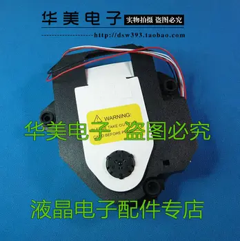 

Free Delivery. 120 x laser plane!Brand new imported from HOP - 120 - x mobile EVD/DVD laser head