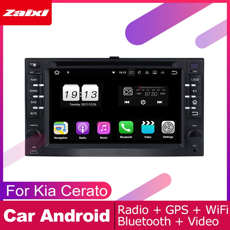 Автомобильный DVD плеер ZaiXi 2 DIN GPS навигация для Kia Cerato 2003 ~ 2008 Автомобильная