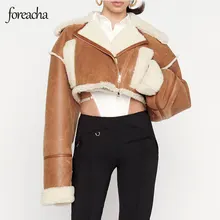 foreacha 2021 Fashion Winter Women Zipper Jackets Lapel Leather Jacket Warm plus velvet Outerwear Short Faux Fur Coat Women