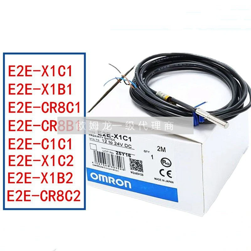 1PCS Omron NEW Proximity Switch E2E-CR8C1 12-24VDC 