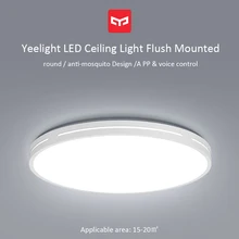 Yeelight светодиодный потолочный светильник 350x60 мм, заподлицо, антимоскитный дизайн, управление через приложение, голосовое управление, потолочный светильник для спальни xiaomi