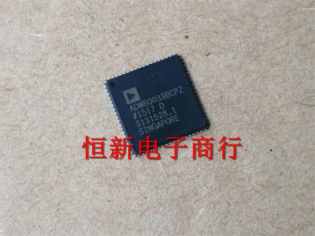 ADW80033BCPZ QFN