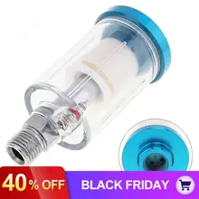 1/4 дюймов распылитель воздуха линия Мини фильтр воды ловушка прозрачный покраска влаги пневматические инструменты аксессуары