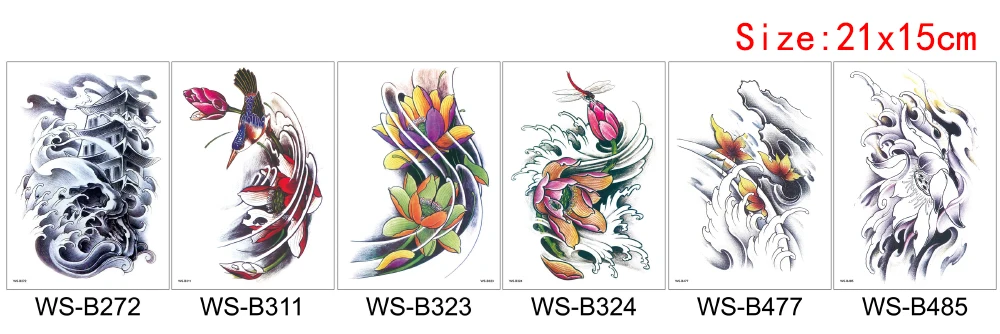 WS-B#18 合图