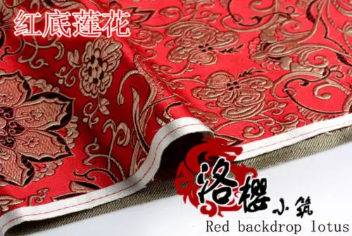 Jacquard Costume Chinese Hanfu Clothes Kimono Cos Silk Satin Lotus Sewing Fabric 