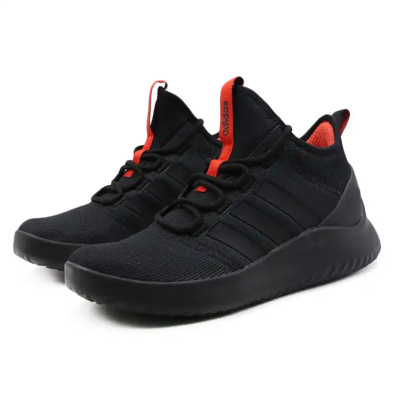 adidas ultimate bball