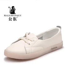 Новинка года; модные женские туфли-лодочки; удобная повседневная обувь на плоской подошве из натуральной кожи на шнуровке; цвет белый, бежевый