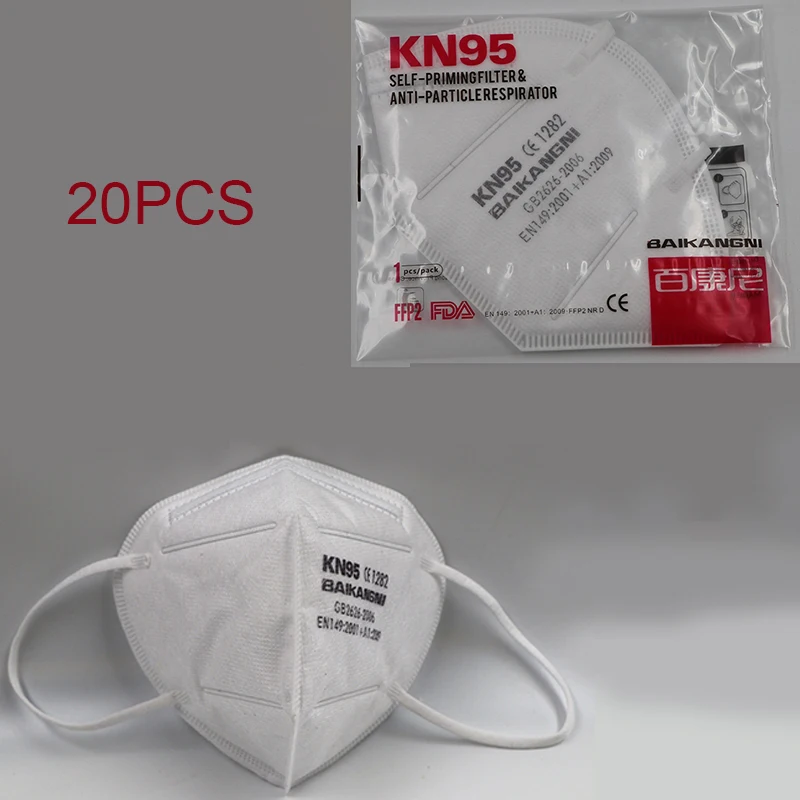 

20PCS face masks 5 Layers KN95 Mask Bacteria proof Particulate Mouth Respirator Anti PM2.5 Safety Protective FFP2 Mask