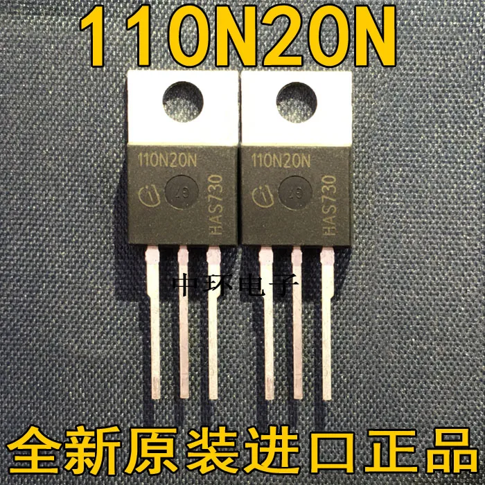 5 шт./лот IPP110N20N 110N20N 200V 88A высокое качество