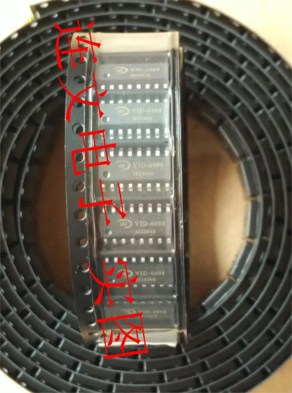 VID-6608 инструмент шаговый двигатель чип новый импортный оригинал реальное
