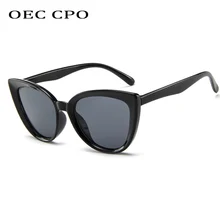 Fashion Women Cat Eye Sunglasses Brand Designer Retro plastic Frame Sun Glasses Female Summer Style UV400 Eyeglasses O567 Eyewear