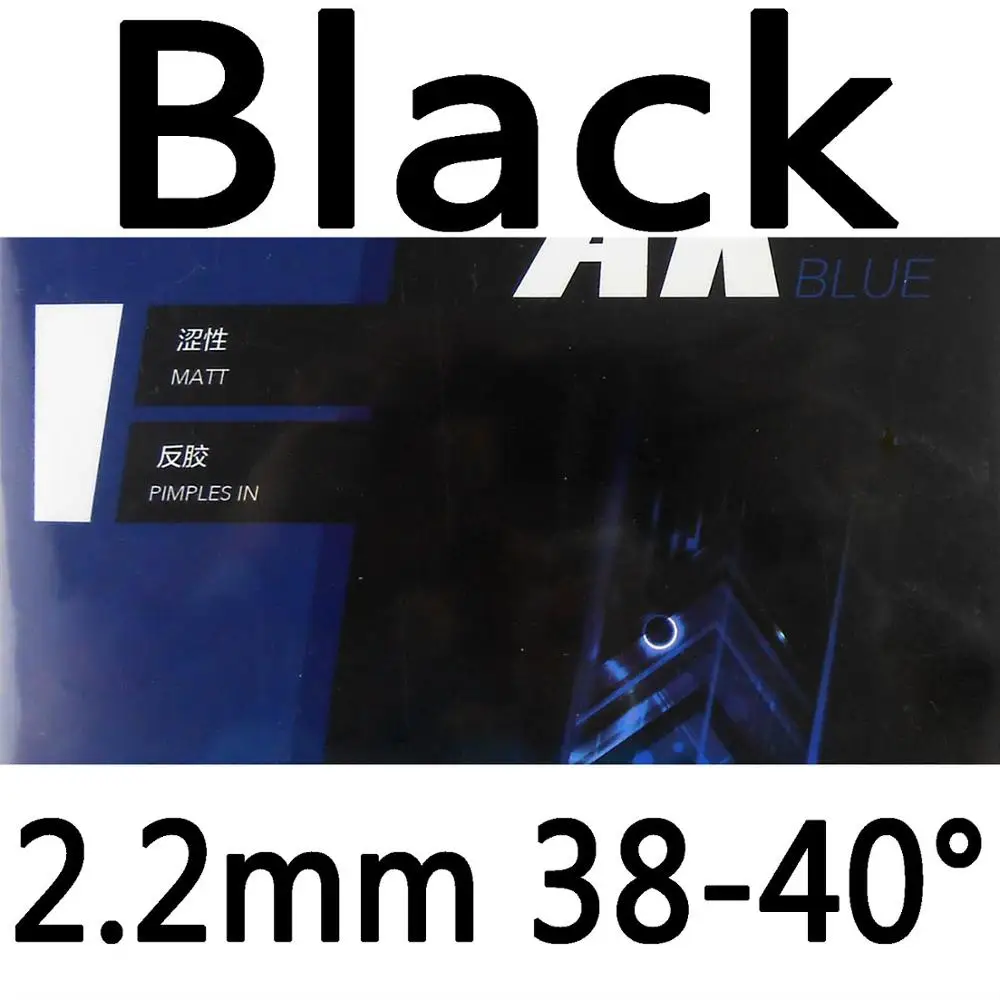 black BL 2.2 38-40