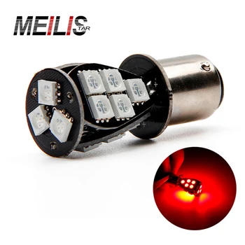 

1 Pcs 1157 BAY15D P21 / 2.5W 18SMD COB LED CANBUS Error Free Brake Rear Car Bulb High Power Car Parking Bulb DC12V