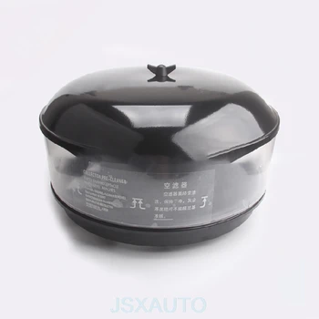 

Excavator Accessories Air pre-filter rain cap empty filter cap for KOMATSU PC300/360-7 VOLVO 360/460