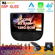 4G Android 11 CARPLAY For Chevrolet Malibu XL 2016 2017 2018  8+128GB Car Radiopresent Multimedia Car Radio GPS Navigation IPS