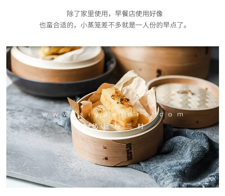 Mini Steamer Small Cage Drawer Household Steamed Buns Dumplings Steamed  Meat Steamed Bamboo Double-edged Fine-toothed Comb - Steamers - AliExpress