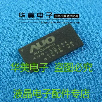 

Free Delivery.AUO-11304 V1