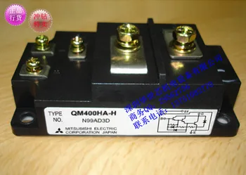 

Cash discounts QM400HA-H new Japan module--SZHSX