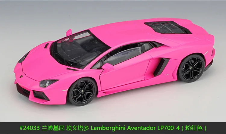 Welly 1:24 Lamborghini Aventador модель автомобиля из сплава Diecasts& игрушечные транспортные средства коллекционные подарки не-пульт дистанционного управления Тип транспортная игрушка