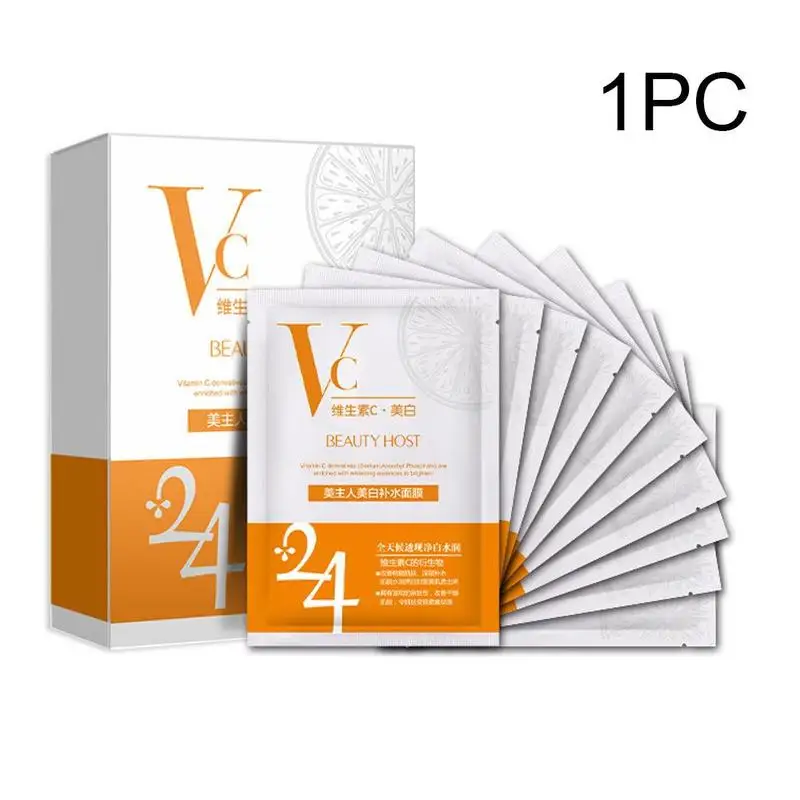 

1pcs Silkworm Face Mask Moisturizing Skin Care Facial Mask Whitening Hydrating Ageless Anti Aging Anti Wrinkle Silk Facial Mask