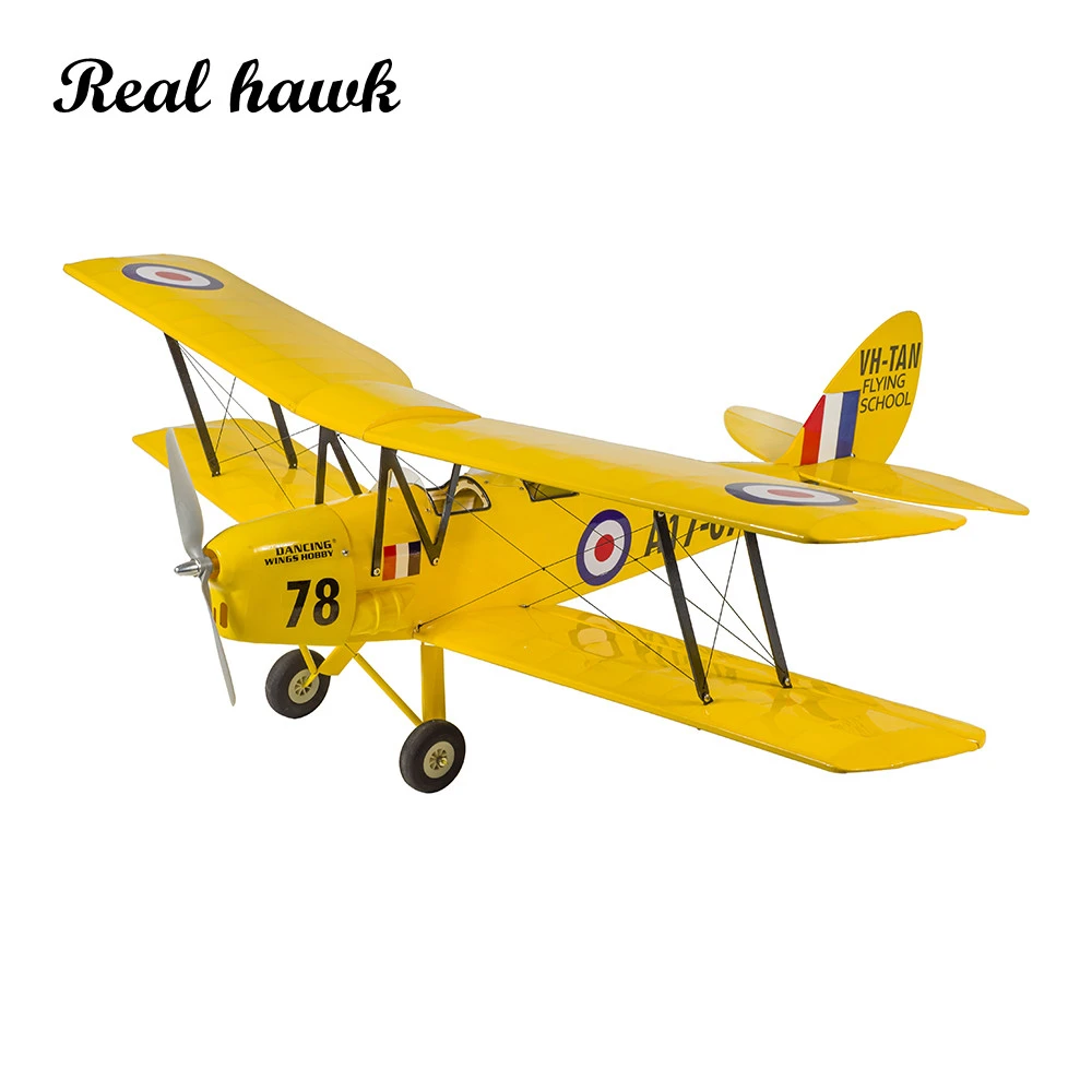 New ARF RC Plane Laser Cut Balsa Wood 