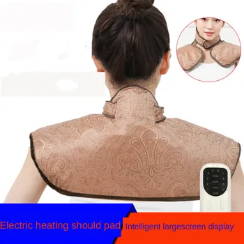

Massage & Relaxation Should Pad Electric Heating Moxibustion Should Pad Warm Neck Palace ShoulderCervical Health Care