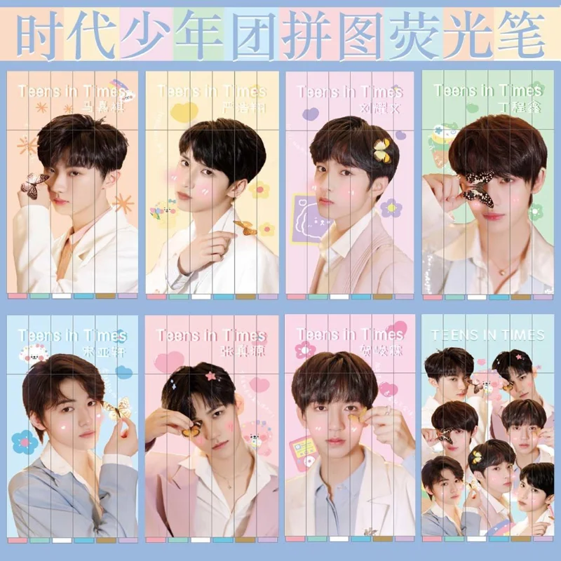 TNT Ju Jingyi Cai Xukun TFBOYS пазл светильник ьЮ и большой емкостью Morandi цветной яркий маркер
