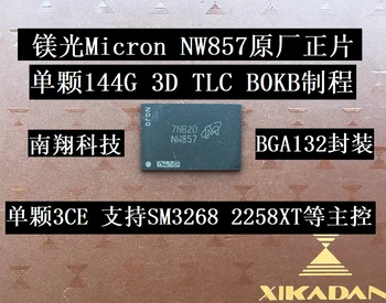 

144G 3D TLC Flash NW857 BOKB