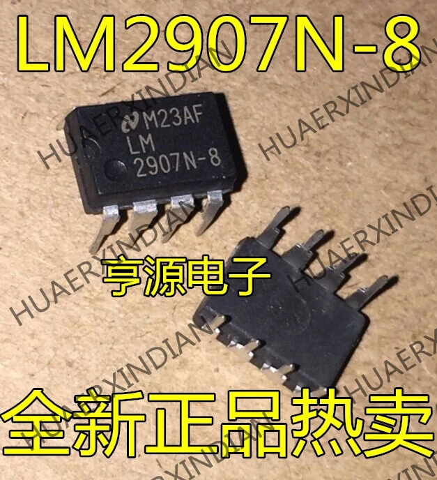 10 шт./лот LM2907 LM2907N-8 DIP8 в