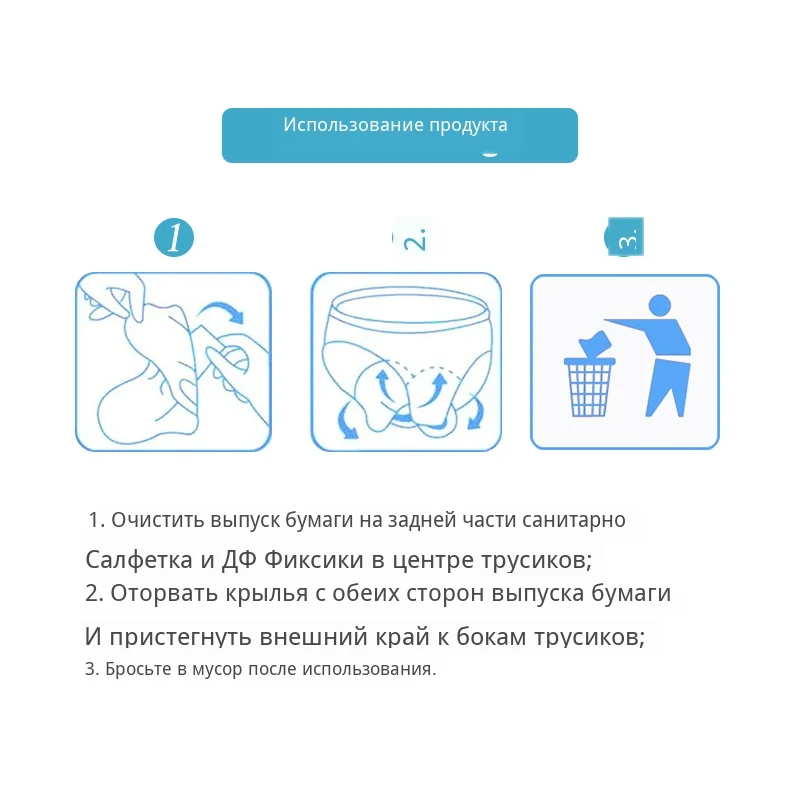 Furuize ABC гигиенические салфетки/прокладки гигиенические прокладки забота о здоровье женские прокладки Красивая жизнь тампоны гигиенические прокладки