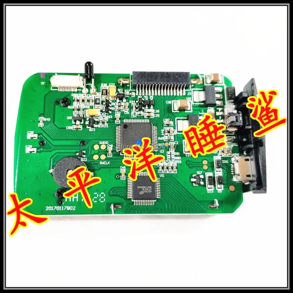 

New lcd with frame with button with control board for Godox AD200 Screen ad200 camera flash light parts free shipping