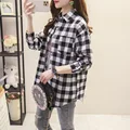 Black White Plaid