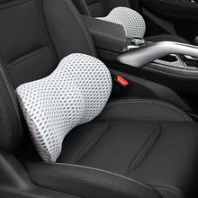 Сетчатая подушка для автомобиля поясничная подушка для сиденья автомобиля поясная подушка для защиты позвоночника Нижняя задняя подушка для кровати спальная подушка Сетчатая подушка для автомобиля поясничная подушка для сиденья автомобиля поясная подушка для защиты позвоночника Нижняя задняя подушка для кровати спальная подушка