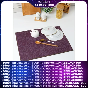 

Microfiber towel for drying dishes "Dolyana", purple, size 38 x 50 cm