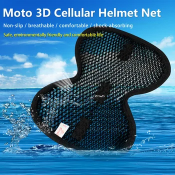 

4 Colors Universal Motorcycle Helmet Inner Pad Vehicle Insulation Pad Breathable 3D Cellular Net Helmet Motorcycle Accessories