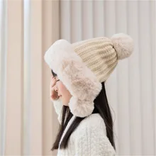 Children's Hat Winter Girls' Fashion Knitted Boys' Ear Protection Cap Baby Warm Wool Cap Children's Pullover Cap