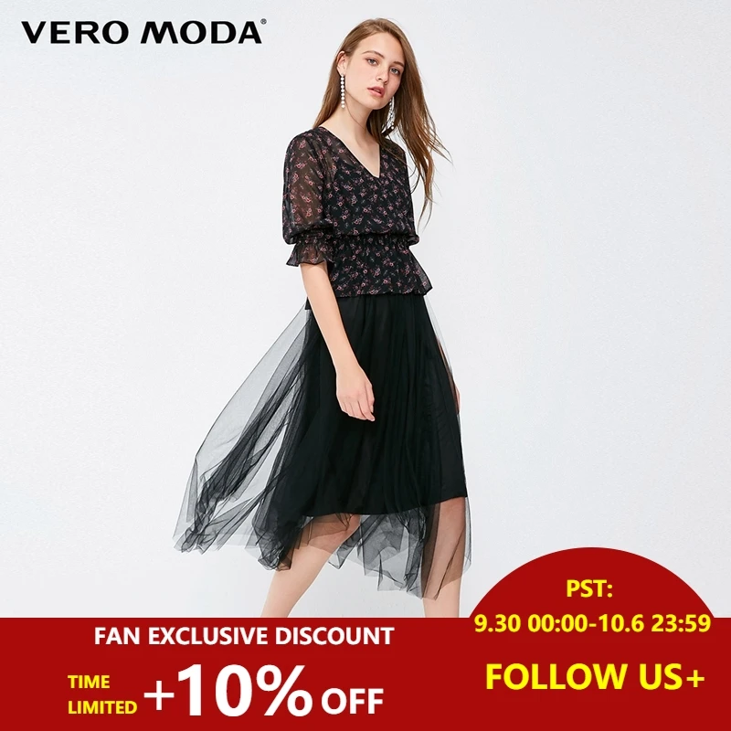 

Vero Moda Floral Chiffon Gauzy Slip Dress | 31837C538