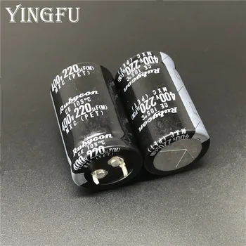 

3Pcs 220uF 400V MXC Series 25x40mm 400V220uF Snap-in PSU Aluminum Electrolytic Capacitor
