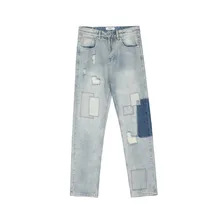 Kpop pantalones vaqueros rasgados Con agujeros para Hombre y mujer, Ropa desgastada informal coreana, Estilo Vintage, 2021