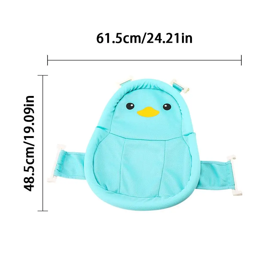 Adjustable Newborn Baby Bath Non-slip Bath Net Baby Bath Bed Bath Seat Support Net Baby Bath Net with Cute Pattern