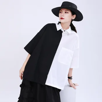 

WOMENGAGA 2020 Summer New Blouse Patchwork Single Breasted Loose Cardigan Pocket Hit Color Turn-down Collar Streetwear A455