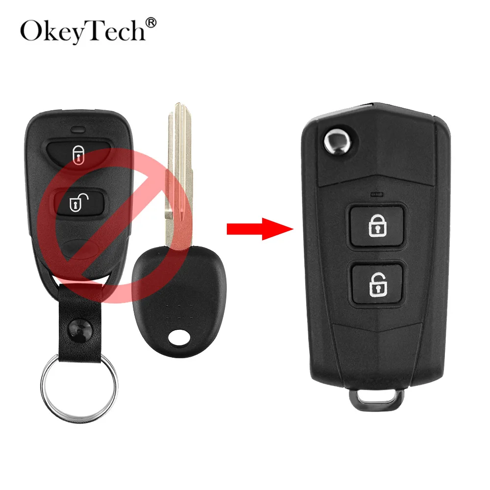 OkeyTech 2 кнопочный модифицированный пульт дистанционного управления складной