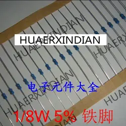 100 шт. 5% 1/8 Вт 27R 27ohm в наличии на складе