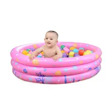 Трициклический детский надувной бассейн, надувной портативный наружный домашний бассейн, большая детская круглая Ванна