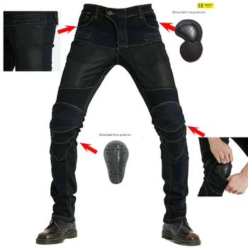

Motorcycle Riding Pants Pantalon Moto Jeans for Men Women Motocross Racing Trousers with 4 Knee Hip CE Protective Pads