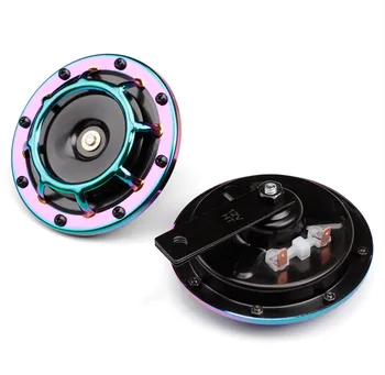 

Motorcycle Siren Dual Tone Electric Pump Loud Air Horn 12V 139db Off-road Grille Horn coated in Chrome Color moto accessory